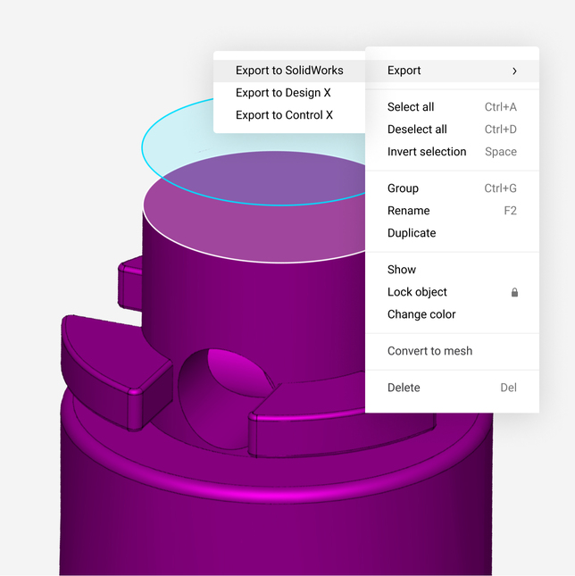データ処理の様子